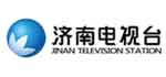 濟南電視